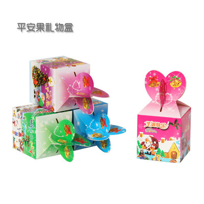臨沂批發(fā)城茂乾日用品商行 紙類(lèi)包裝盒采購(gòu)指南